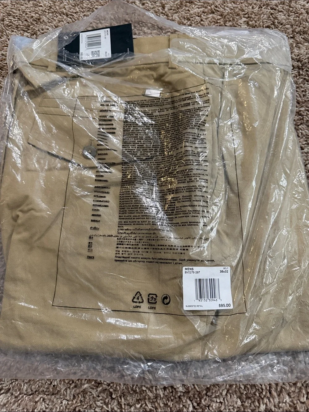 Nike Men's Tan Classic Chino Pants